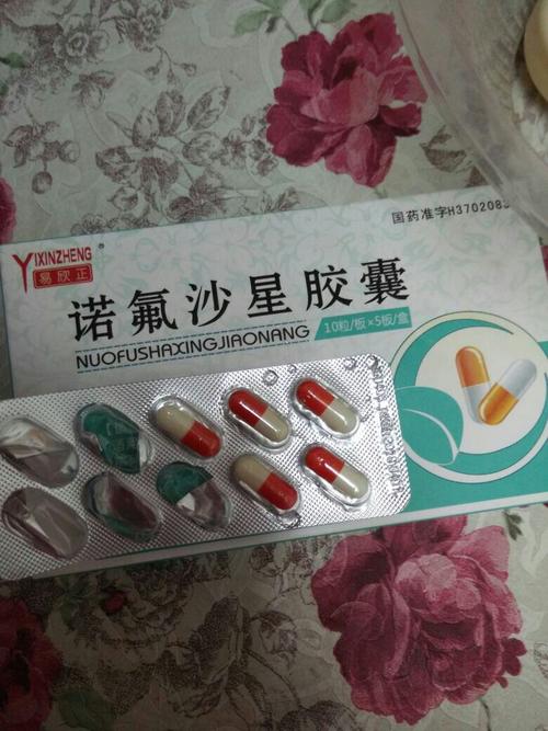 供卵助孕宝宝又拉又吐吃什么药